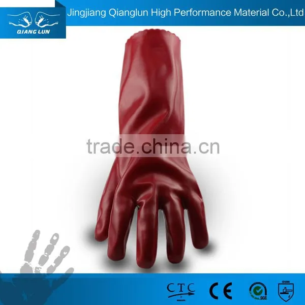 Excellent Quality Long Sleeve PVC Coated Hand Safety Gloves