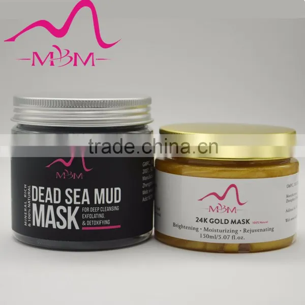 Magnetic Slimming Face Mask , New Model Anti-Wrinkle Facial Mask , Multi-Funtion Face Up photo-3