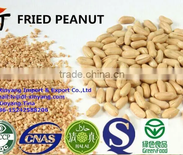 Chinese Peanut Kernels/chinese Blanched Peanut/blanched Peanut 25/29 photo-2
