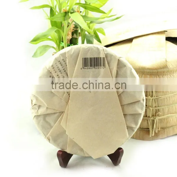 High Quality 2013yr Raw Puer Tea 400g photo-2