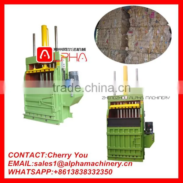 Rice Straw Baling Machine /baling Machine/ Baling Press photo-6