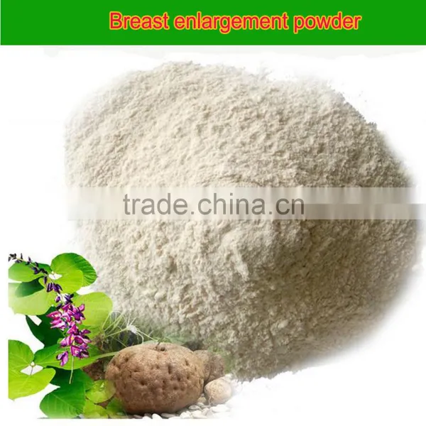 100% Puer Skin Care Organic Powder With OEM Service