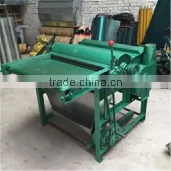 Household Carding Machine photo-4