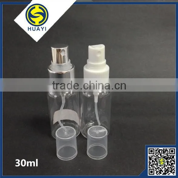 30ml Pet Plastic Perfume Bottle With Spray photo-4