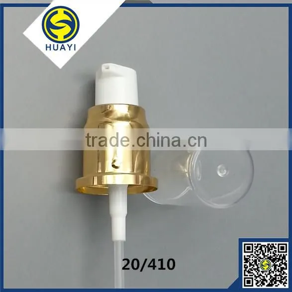 20mm Aluminum Cream Sprayer photo-4