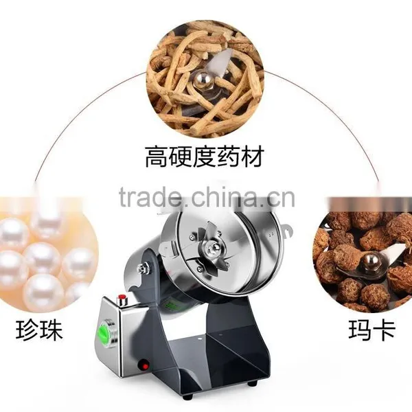 Sesame Beans Sugar Herbs Chili Red Dates Coffe Grinder photo-3