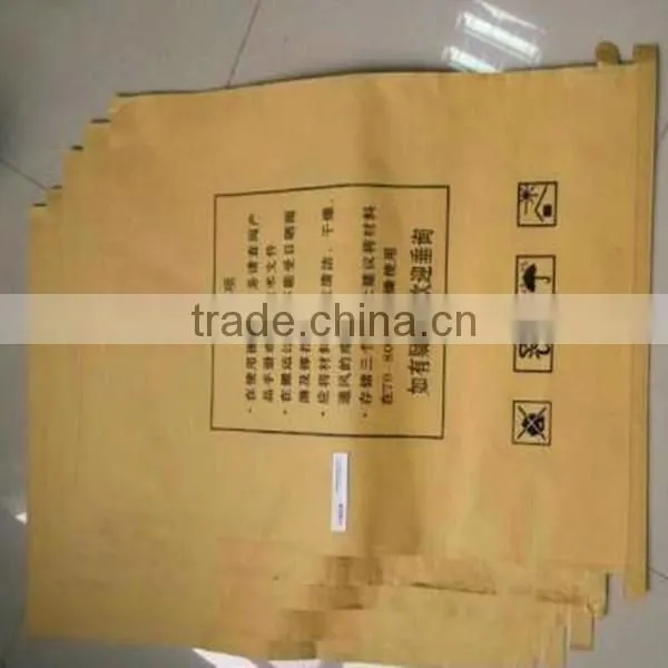 Wood Pellets Packaging Machine/bagging Machine photo-4