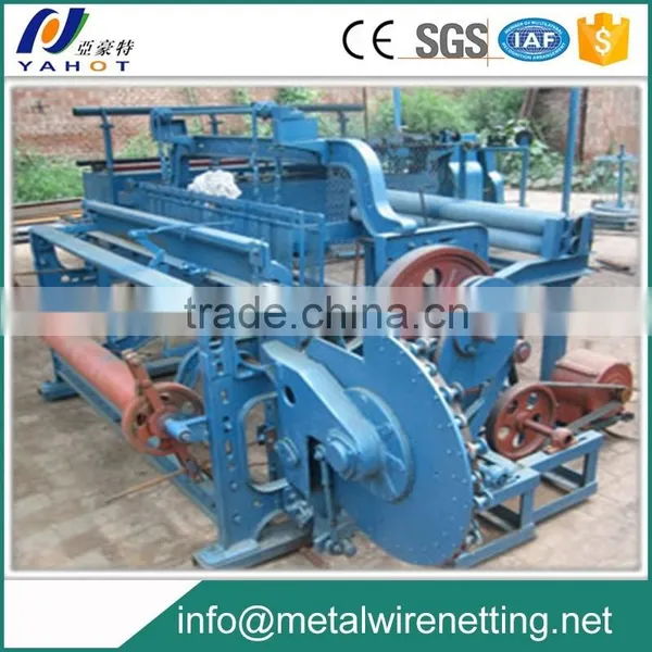 304 Stainless Steel Crimped Wire Mesh Machine Manufacturer photo-5