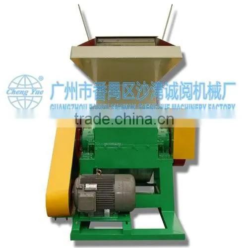 Plastic Crusher for Crushing Plastic photo-4