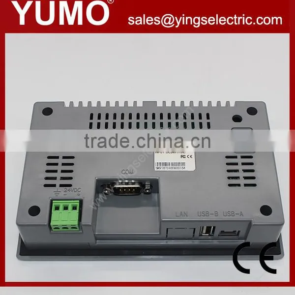 SK-050AE Samkoon 5 HMI Human Machine Interface Touch Screen photo-4
