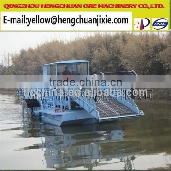 Good Efficiency HC Series of Water Mowing Vessel Was Selling for You photo-3