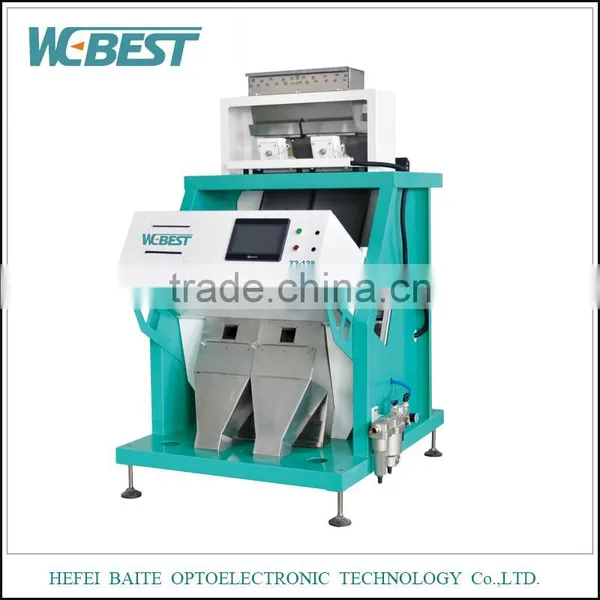 Gum Arabic Processing Equipment Supplier CCD Gum Arabic Color Sorter