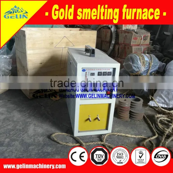 Gold Small Smelting Furnace photo-5