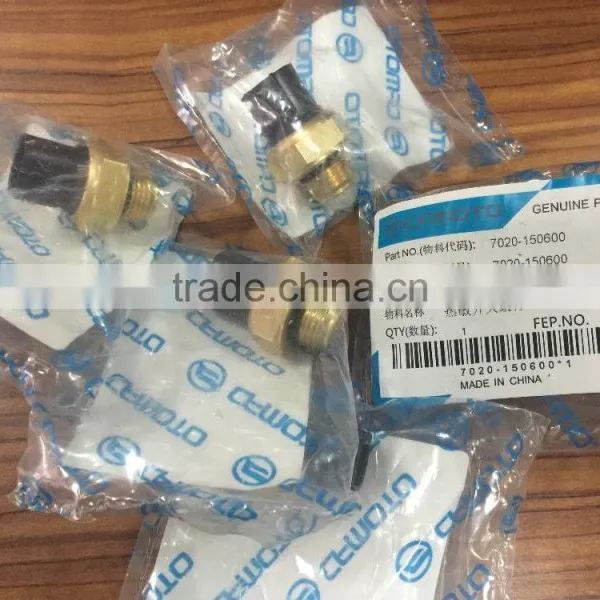 CFMOTO 500cc ATV Thermoswitch 7020-150600 for X5 photo-5