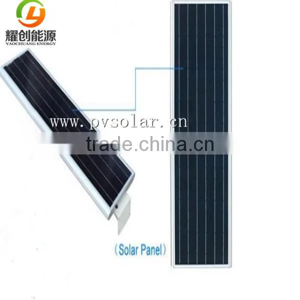 Yaochuang Integrated All in One Solar Street Light 30w 50w 60w 65w 70w 80w Solar Led Street Lights photo-2