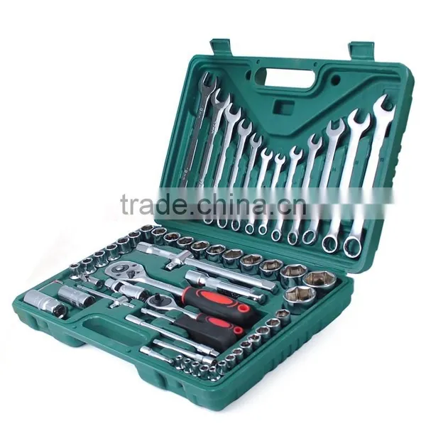 61pcs Socket Set (1/2" & 1/4"), Ratchet Wrench CRV Repair Tools photo-2