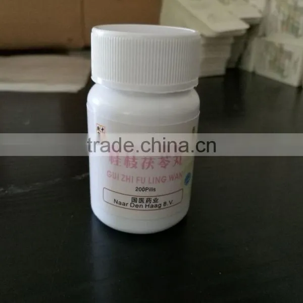Xiao ke Wan Herb Medicine OTC Chinese Medicine Customize Any Concentrated Pill photo-5