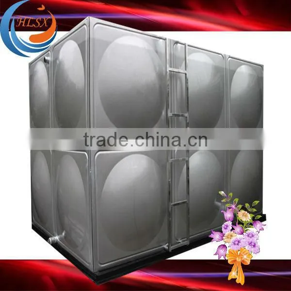 Huili Tank Manhole
