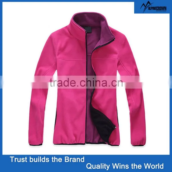 Best Choice Fleece Lined Polyester Sports Jacket photo-4