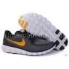 Nike Free 5.0 Men's Shoes