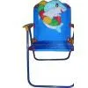 Kid Beach Chair GH-313