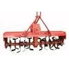 Rotary Tiller