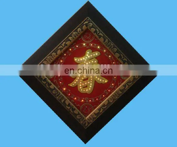 LED Fiber Optic Wall Art for House Decoraton photo-4