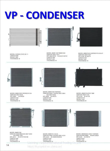 Auto Air Conditioning System photo-5