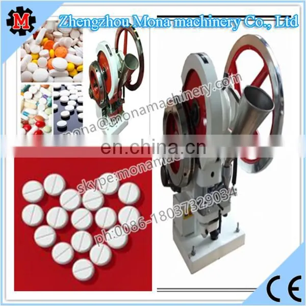 CE Approved Small Tablet Pill Press Machine Hot Selling Factory Price/tablet Making Pressing Machine/pill Tablet Press Machine photo-6