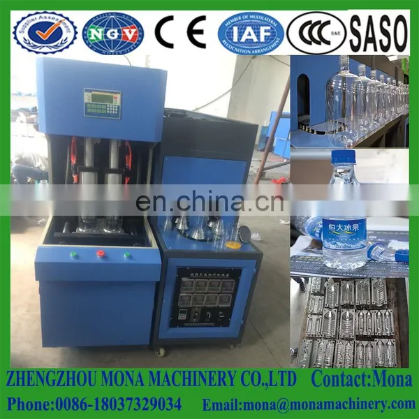 Mineral Water Bottle Blowing Machine,PET Bottle Blowing Machine,bottle Making Machine photo-3