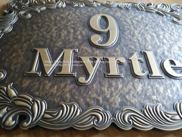 ​Door Number Logo Making Copperplate CNC Making photo-2