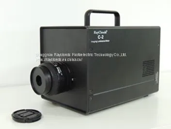 Imaging Colorimeter and Photometer