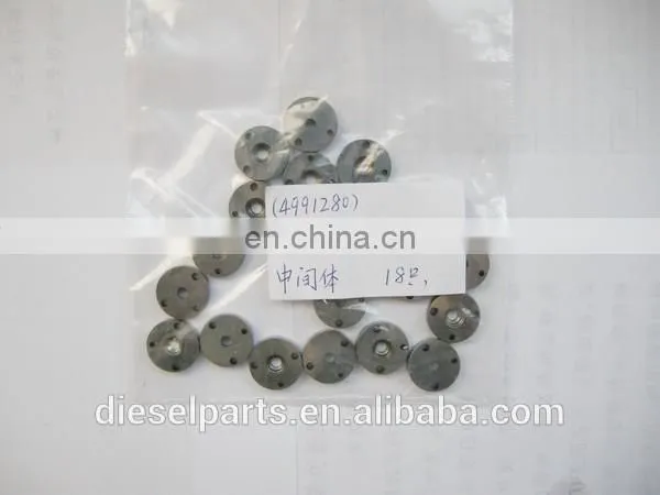 Injector 4991280 Spacer Plate, Injector 4991280 Middle Plate photo-3