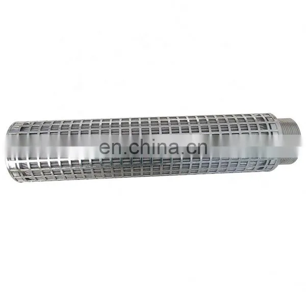 Replacement Marine Multimantle Oil Filter Element for BOLL & KIRCH photo-4