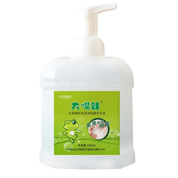 Hand Sanitizer, Wash-free Hand Sanitizer, Hand Cleaning Foam，skin-friendly Hand Sanitizer , Quick-drying Hand Sanitizer, Hand Sanitizer for Kids, Infant Cartoon Hand Sanitizer，Portable Hand Sanitizer photo-3