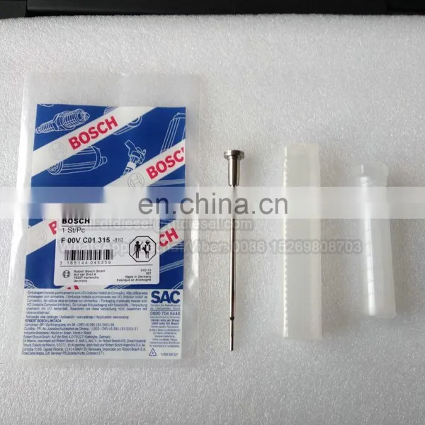 Bosch Valve Assembly F 00R J02 397 photo-4