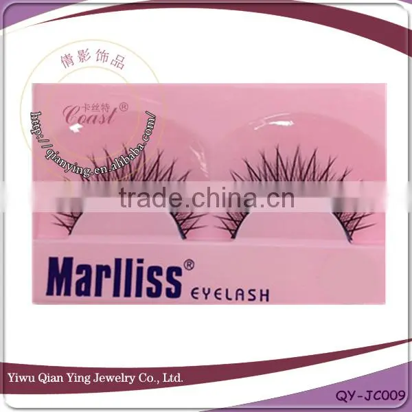 Lady Gaga False Fiber Strip Eyelashes Pack