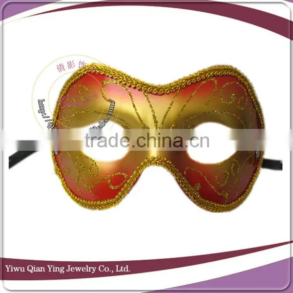 Cheap Simple Design Festival Party Masks for Sale photo-6