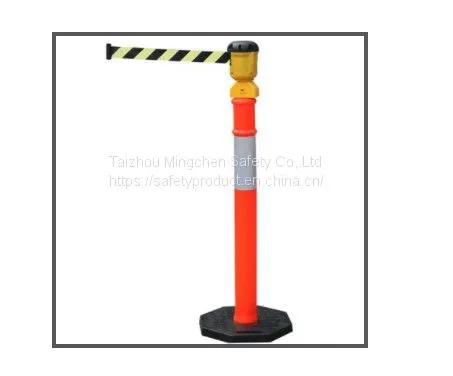 TRAFFIC CONE