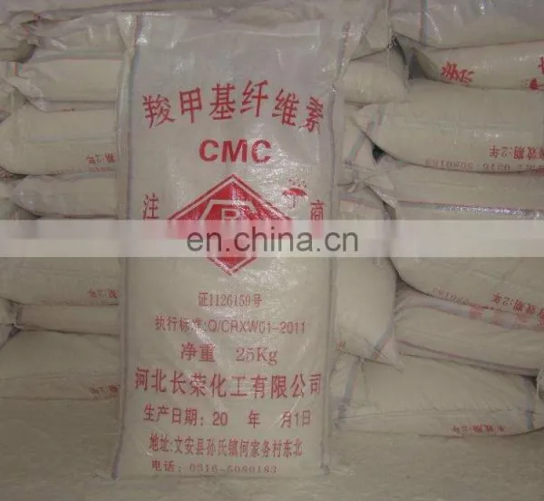 Detergent CMC Daily Cleaning Carboxymethyl Cellulose CMC Powder Cas no 9004-32-4 photo-4