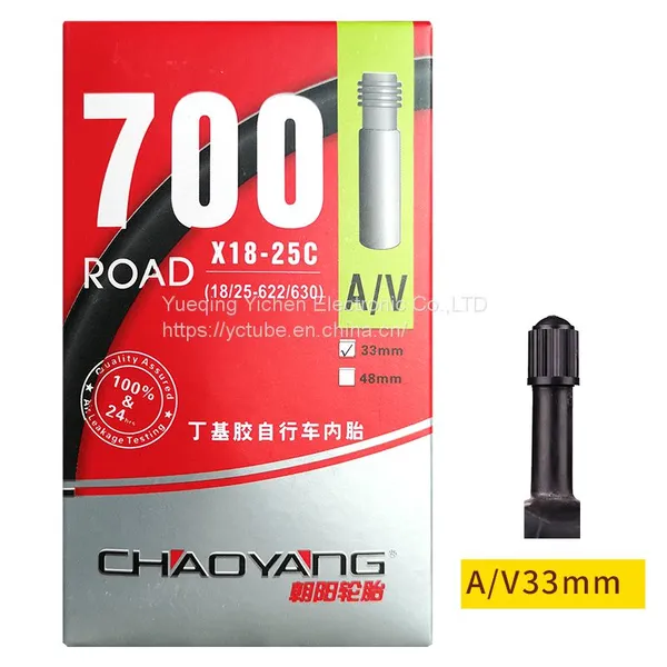 Бутиловая внутренняя камера для велосипеда 700 X18/25C 700x25/32c 700x38/45c с ширадеровым и престовым клапаном