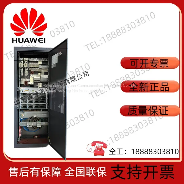 Huawei TP48600B-N16C1 High-frequency DC Switching Power Supply 48V600A Indoor Communication Indoor Cabinet Base Station photo-4