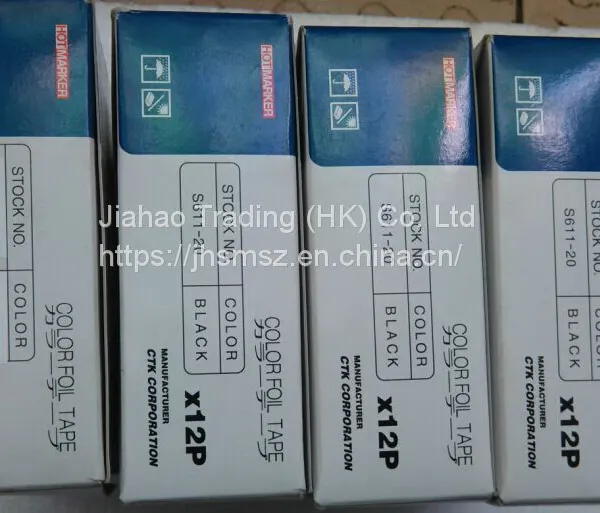 COLOR FOIL TAPE S625-20 / HOTMARKER photo-2