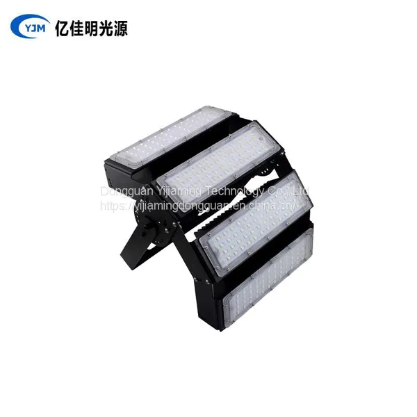 LED Module Tunnel Light 150w200w Outdoor Waterproof Floodlight Projection Light High Pitch Advertising License Plate Light photo-3