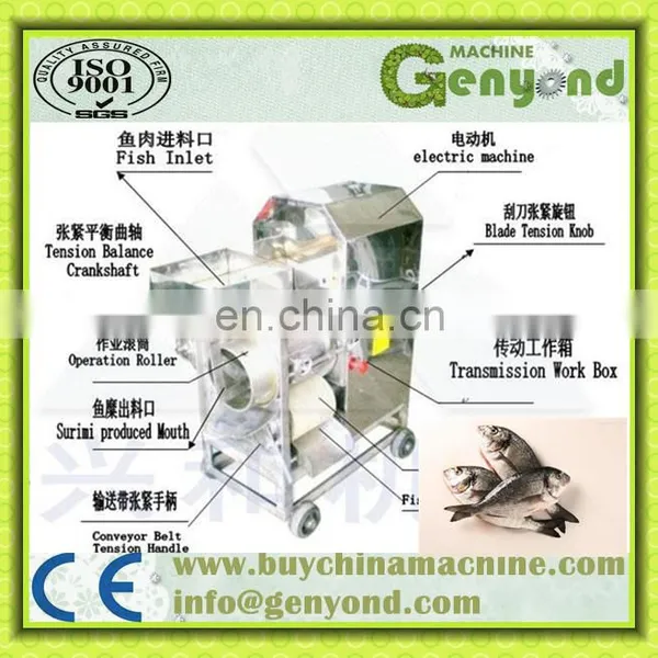 Fish Bone Separating Machine Fish Meat Deboner Shrimp Shell Extractor Machine photo-2