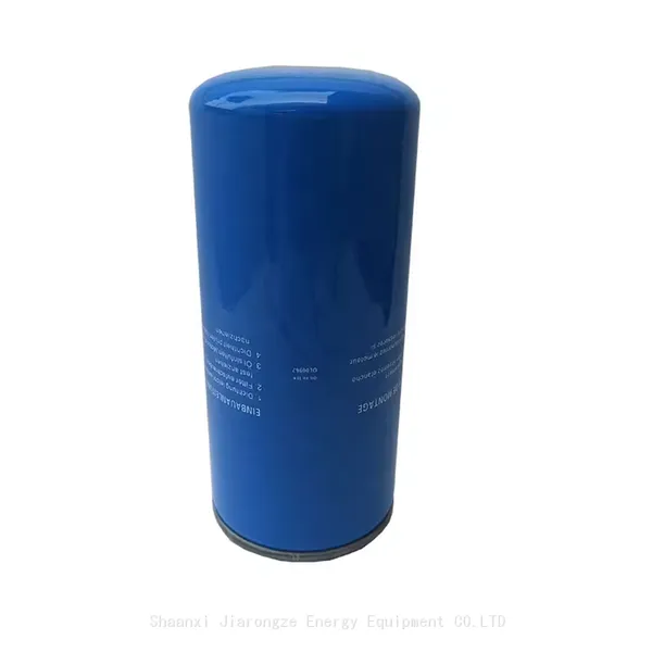 71121311-46910E Fusheng Air Oil Separator 2605271160 Air Compressor Parts photo-4