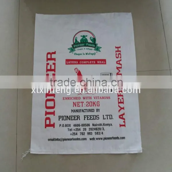 Bags 50kg Sugar,pp Woven Sugar/fertilizer/feed/salt Bags,white pp Bags With Colorful Printing photo-3