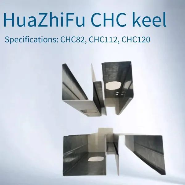 Manufacturer of Prefabricated Double-cavity Chc Keels Offering Cut-to-length Production With Sound Insulation Greater Than 55 Decibels photo-2