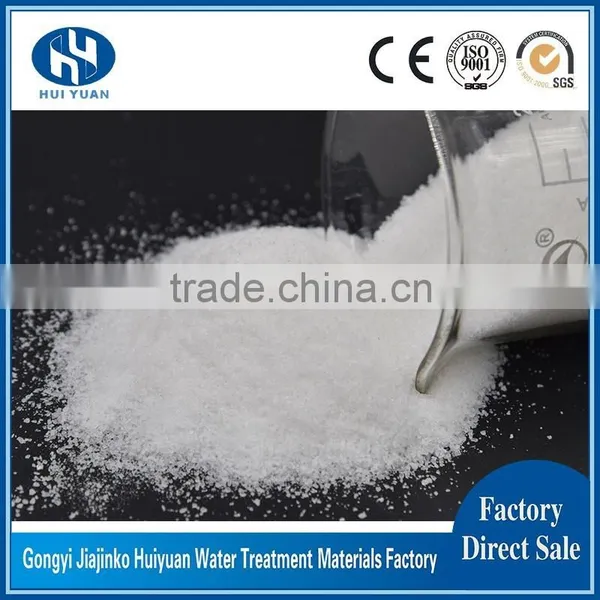 Easy Soluble in Water Flocculant Cation Polyacrylamide photo-4