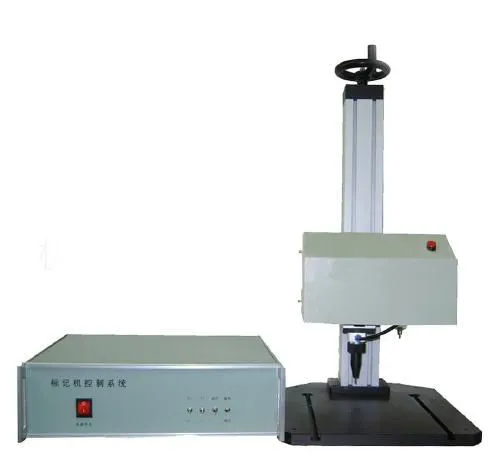 Pneumatic Marking Machine photo-2